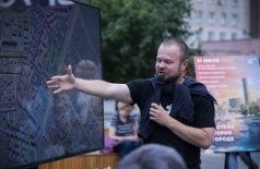 Верх-Исетск. 300 лет истории