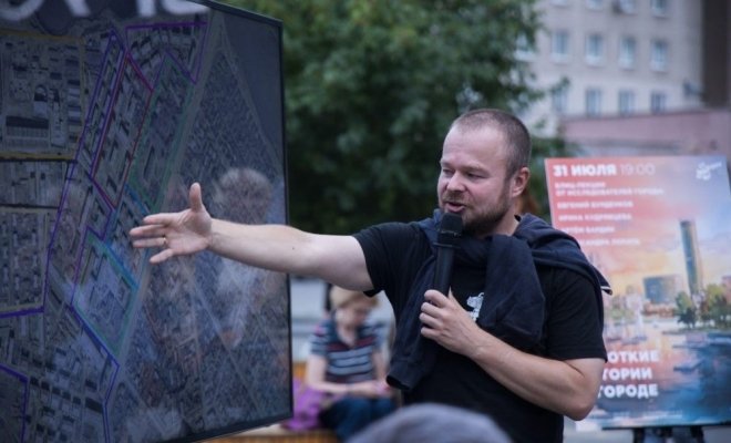 Верх-Исетск. 300 лет истории