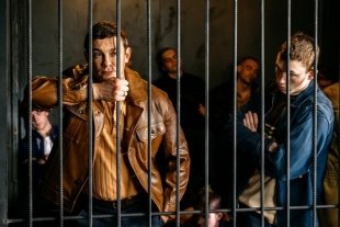 В сети появились первые тизерные материалы криминальной драмы «Айда!»