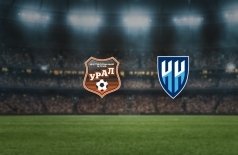 Урал — Нижний Новгород