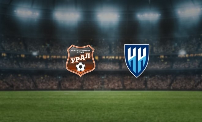 Урал — Нижний Новгород