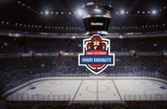 Кубок Будущего. Беларусь U20 — Казахстан U20