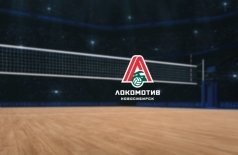 Локомотив. Мини-абонемент Ноябрь