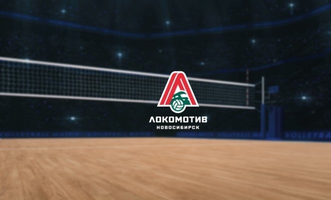 Локомотив. Мини-абонемент Ноябрь