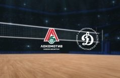 Локомотив — Динамо-ЛО