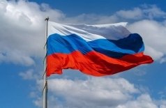 Навстречу Дню народного единства