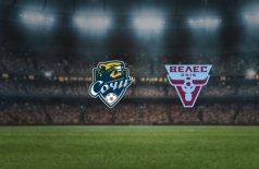 Сочи — Велес