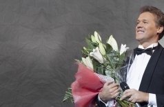 Сергей Любавин