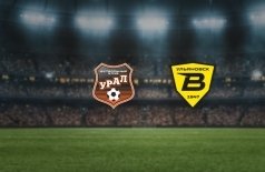 Урал — Волга