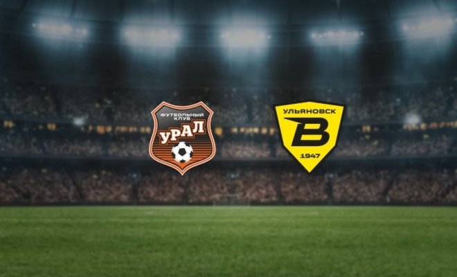 Урал — Волга