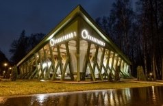 Полнокупольные программы в Планетарии 1