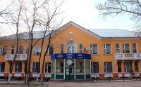 Пять самых докторских названий