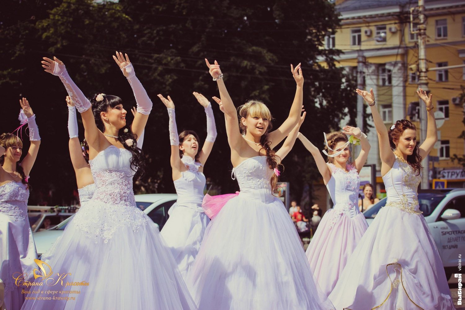 Парад невест Воронеж