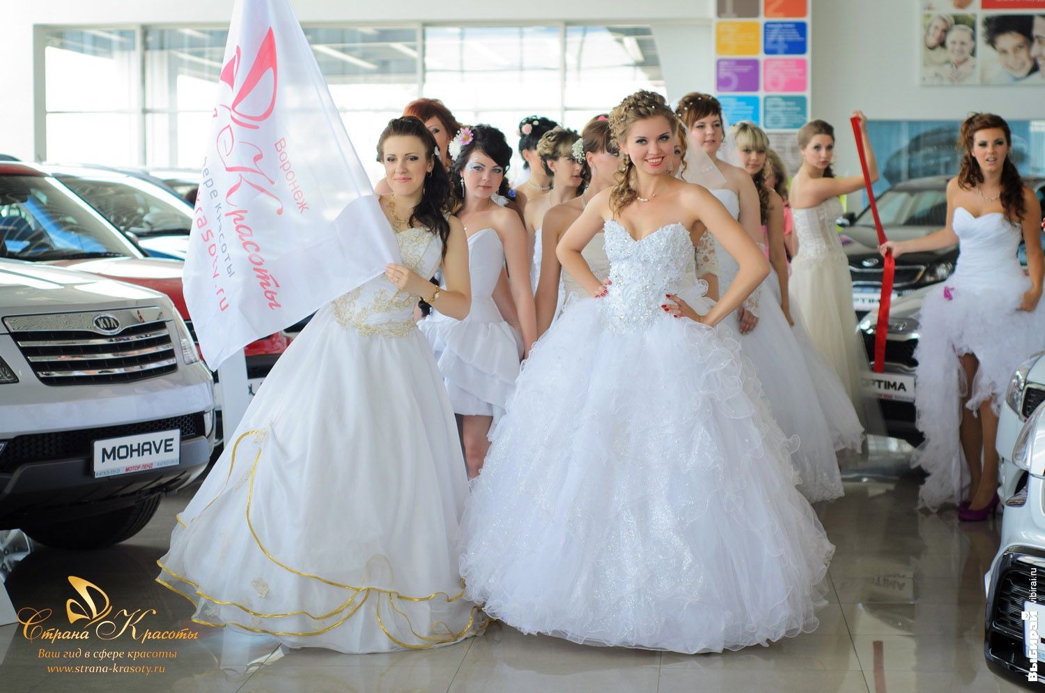 Страна невест Одноклассники