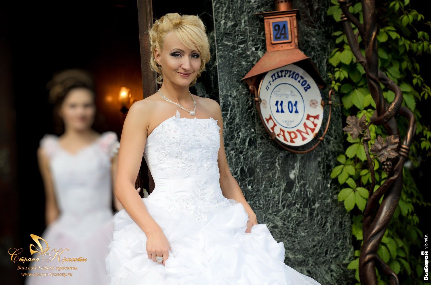 Фото невест в Великом Новгороде 2020