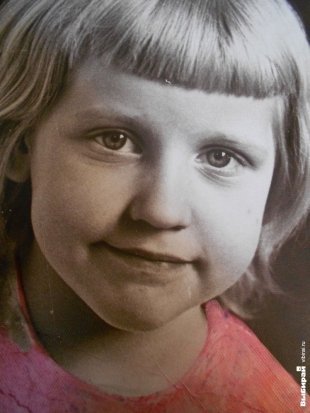 Фотоконкурс «Мое советское детство»