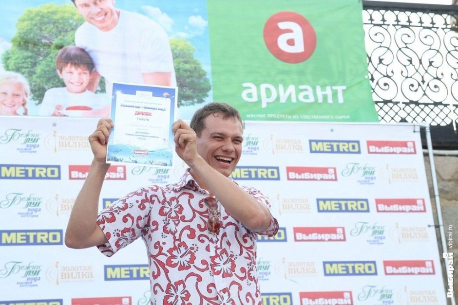 Золотая вилка искупала рестораторов
