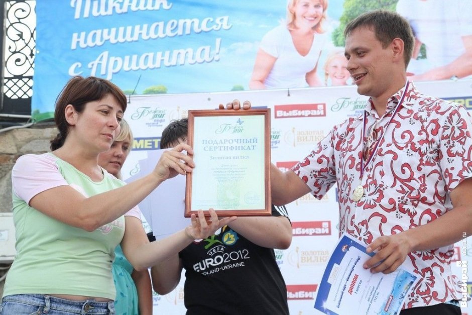 Золотая вилка искупала рестораторов