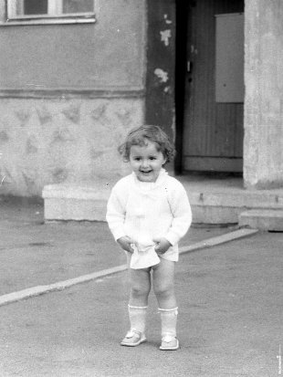 Фотоконкурс «Мое советское детство»