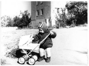 прислала Татьяна Омигова