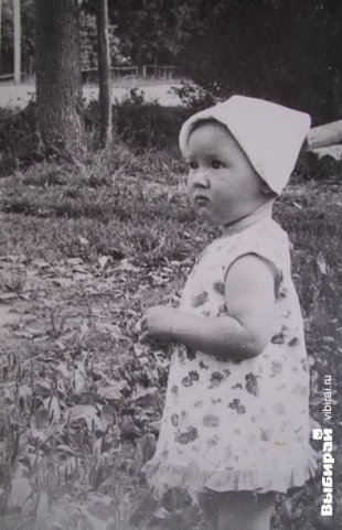 Фотоконкурс «Мое советское детство»