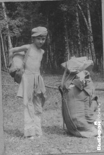Фотоконкурс «Мое советское детство»