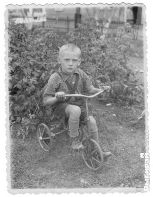Фотоконкурс «Мое советское детство»