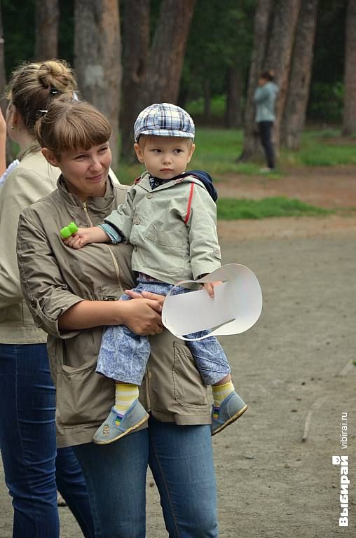 «Весёлый Пряня»