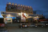 Пять бывших кинотеатров