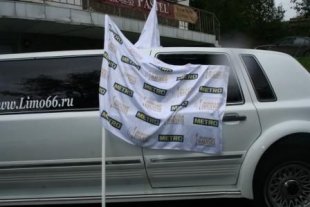 «Золотая вилка Summer»