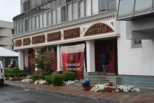 «Золотая вилка Summer»