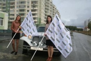 «Золотая вилка Summer»