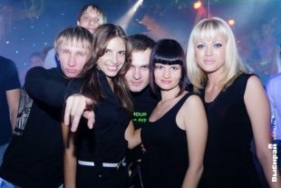 Night Club MDC - 28 сентября