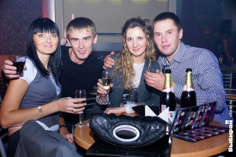 Night Club MDC - 28 сентября