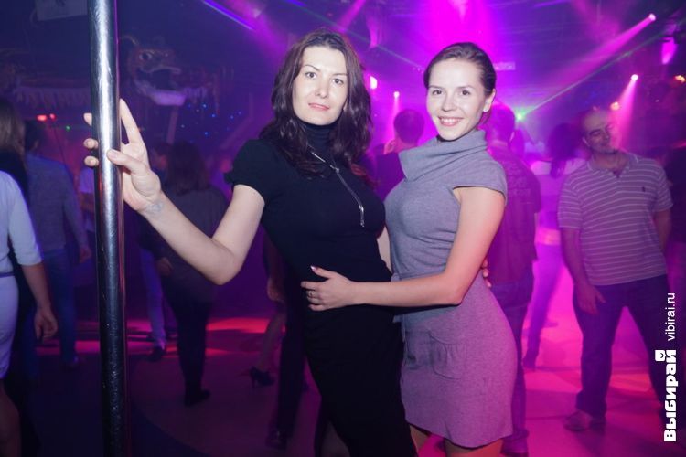 Night Club MDC - 28 сентября