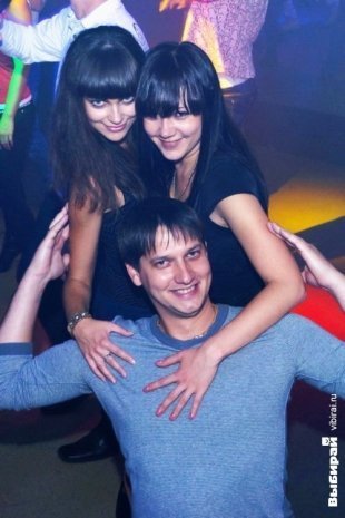 Night Club MDC - 28 сентября