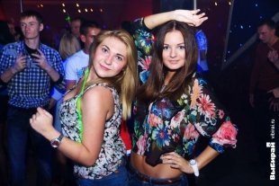 Night Club MDC - 28 сентября