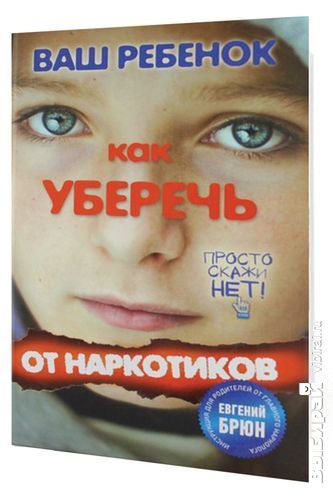 [72%] Совместимость Козы и Козы: Бизнес, Любовь, Секс, Брак, Дружба