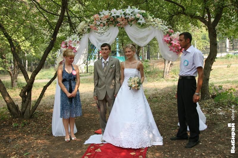 Арсен и Лариса Зиганшины
