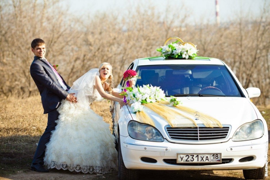 Евгения Вахрина