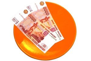 Ваши самые большие чаевые?