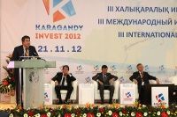 "КарагандаИнвест-2012"