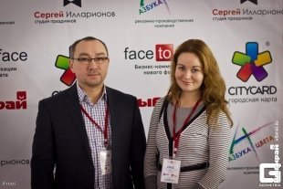 Face to face-ом об тэйбл 