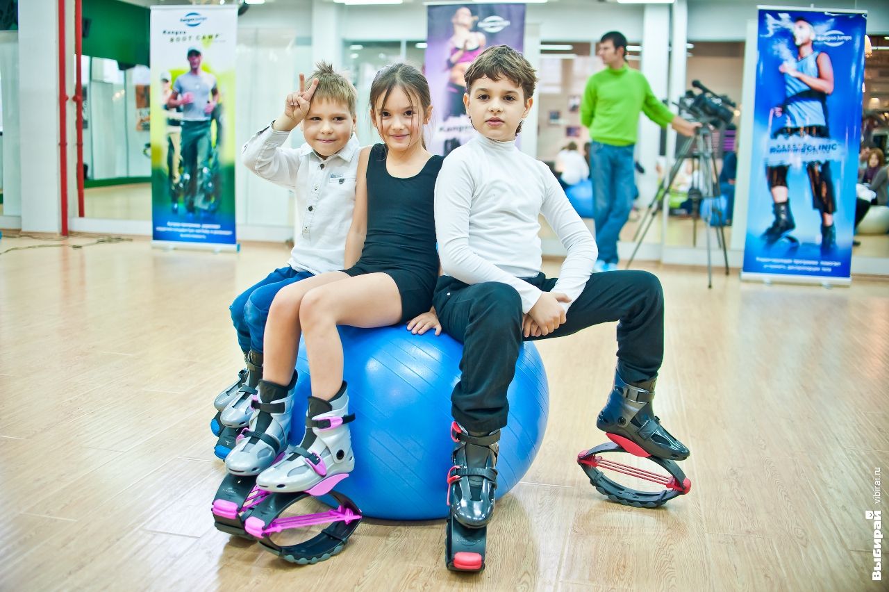 Kangoo Jumps РґРµС‚Рё