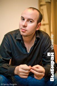 Получали ли вы бонусы от заведений города?