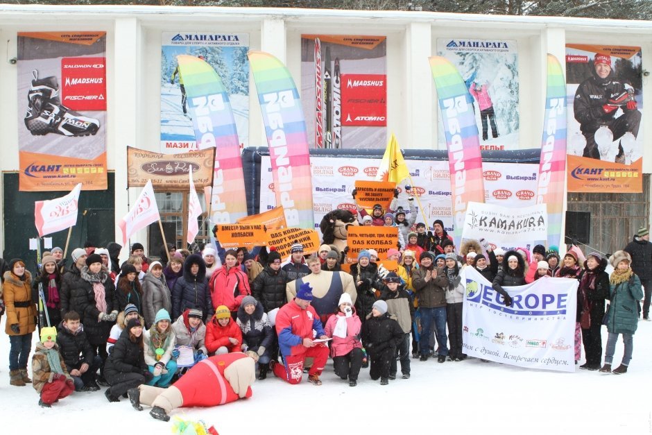 «Вкусная лыжня-2013» от народной ресторанной премии «Золотая вилка»