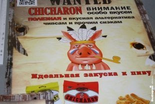 Рестораторам Екатеринбурга рассказали, как эффективно управлять свои бизнесом