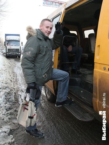 Павел Рогожин