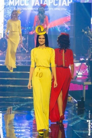Финал конкурса красоты «Мисс Татарстан-2013»