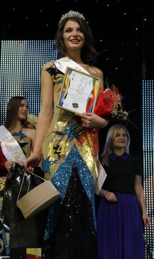 Финал конкурса красоты «Мисс Татарстан-2013»